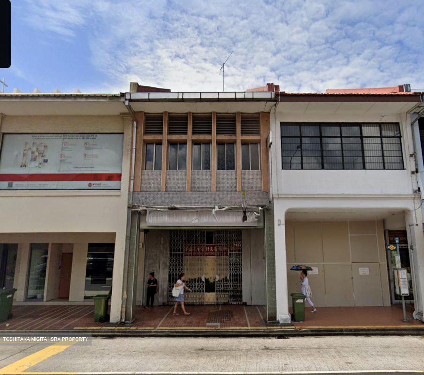 East Coast Road (D15), Shop House #529957551